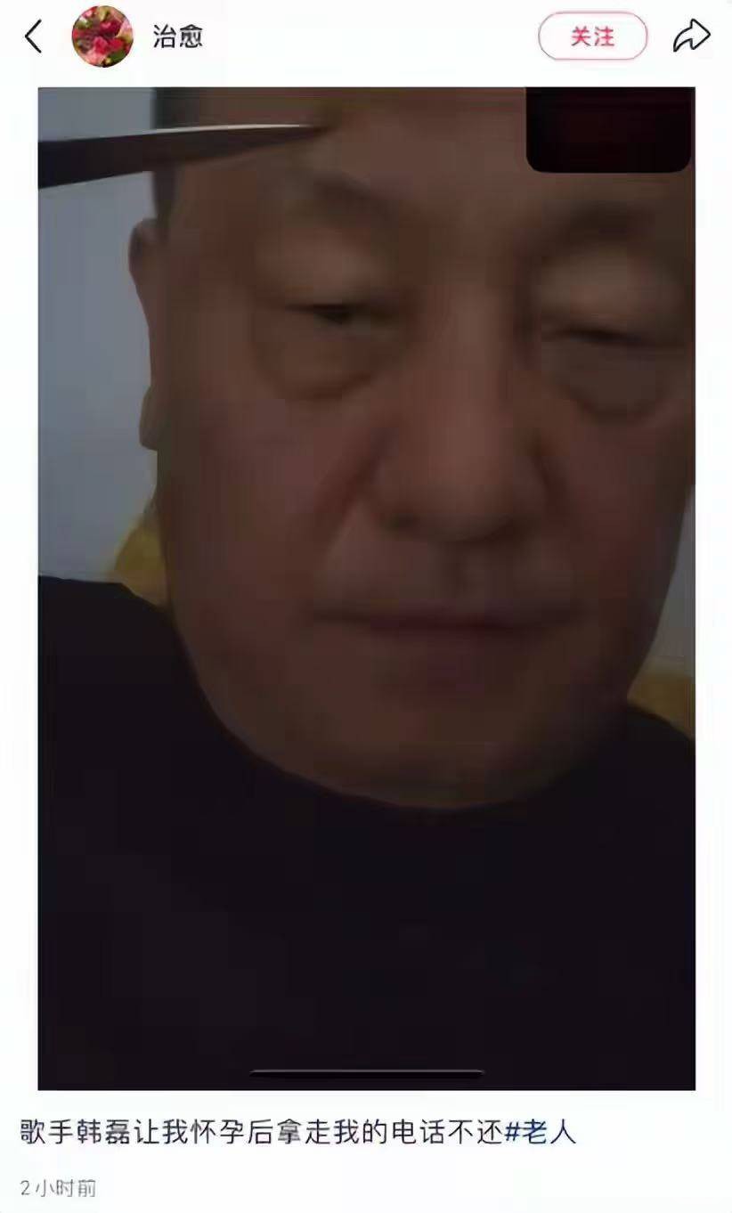 20250827_192533_002.jpeg