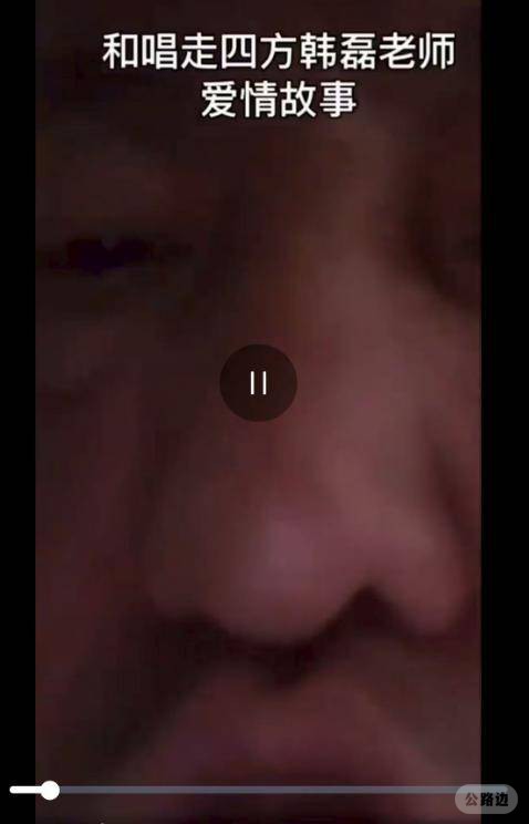 20250827_192533_006.jpeg
