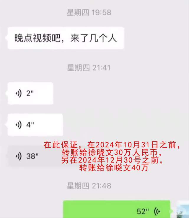 20250827_194618_064.jpeg