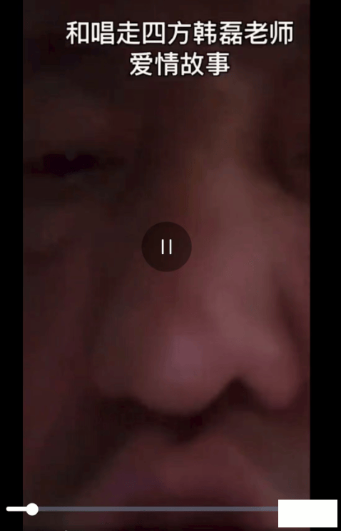 20250827_194618_068.png