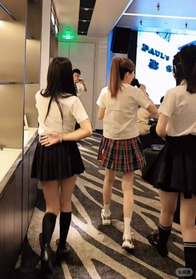 20250827_194846_088.jpeg