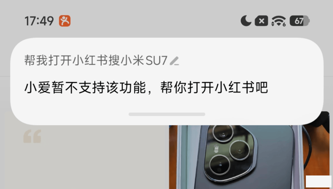241f9e2c76d34e8582d8fe6310cdacd3.png