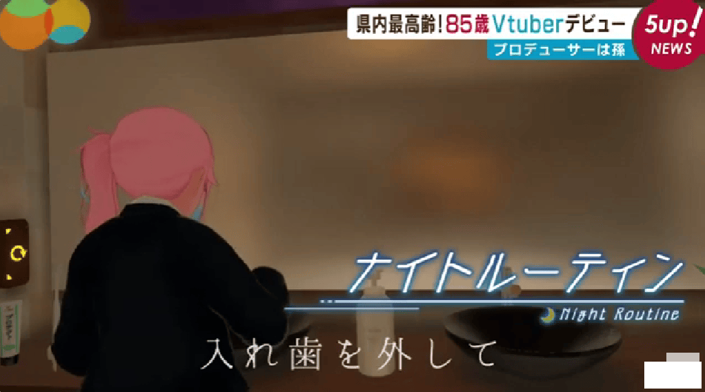 e84edbbd17834befb882cc1f60441c2c.png