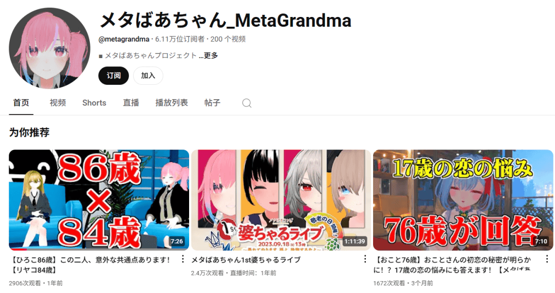 08d7350a35714cafbf4c742077299b83.png