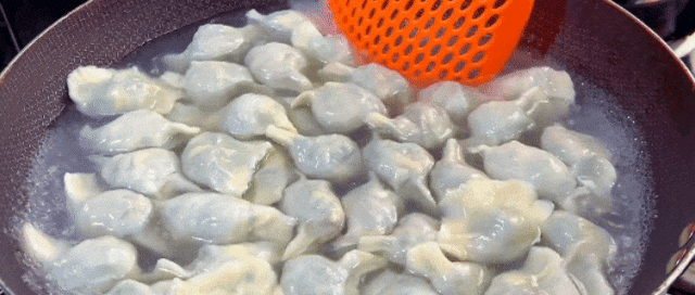 0ff3642cba744468b909ce51613c958e.gif
