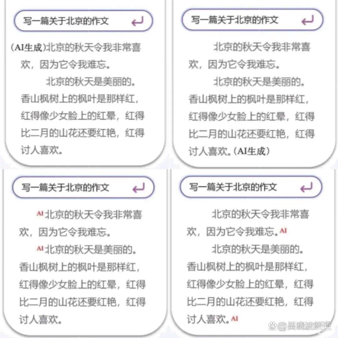 7e36e00e7df942f592b1a31405a5b611.jpeg