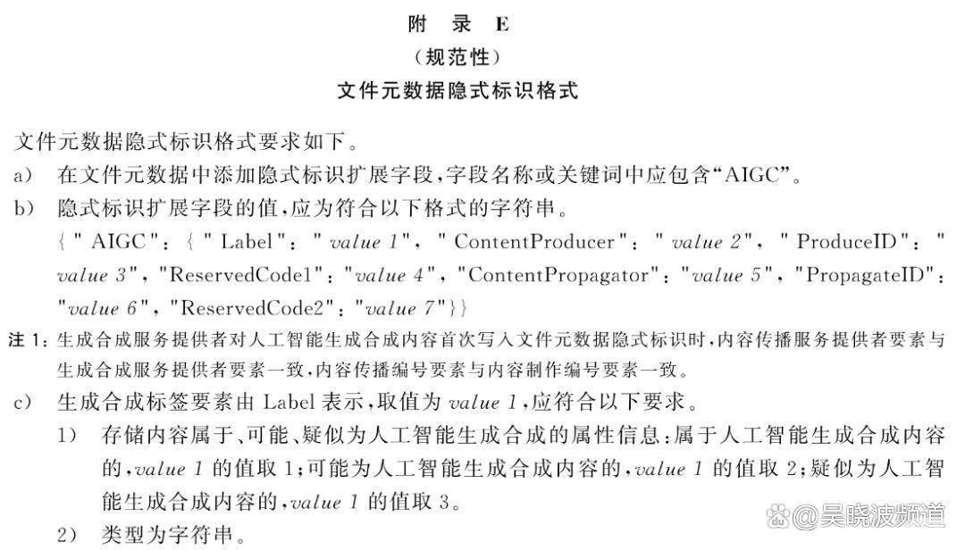 09d216ab9e8f438d8a6eda754ac5b6ed.jpeg