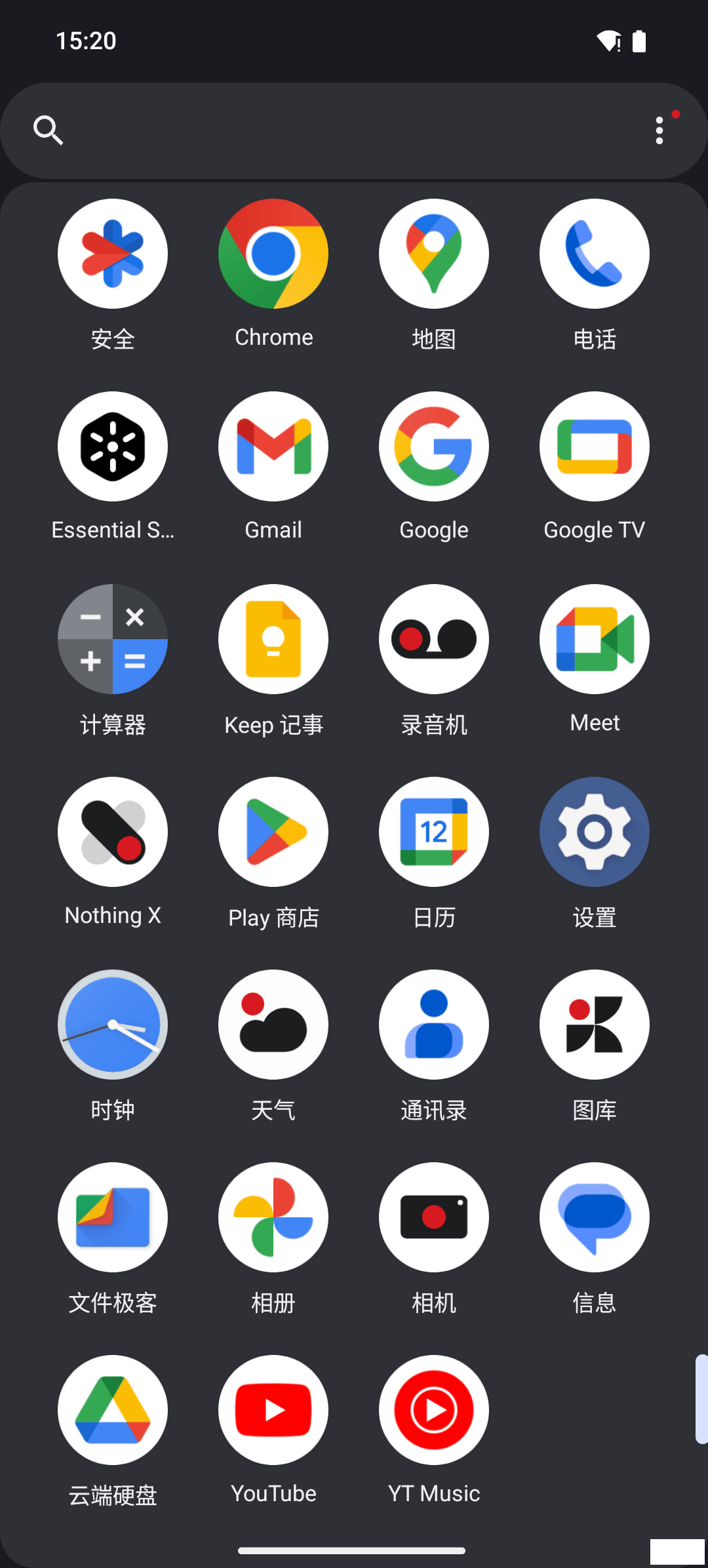 656f9709dc244a15976c069ecbbf9379.png