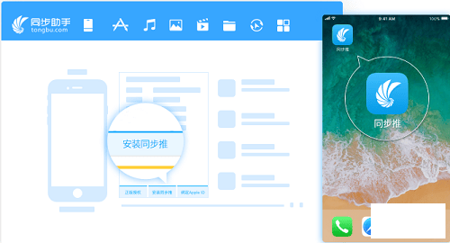9d4518d5aa4b4496a05c141b741c3233.png