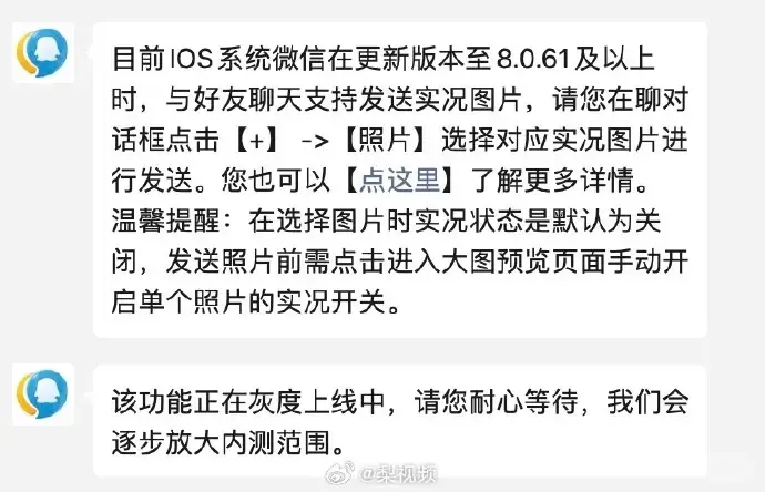 079fcc4d5f484ae9a11fd6f846cf25e1.png