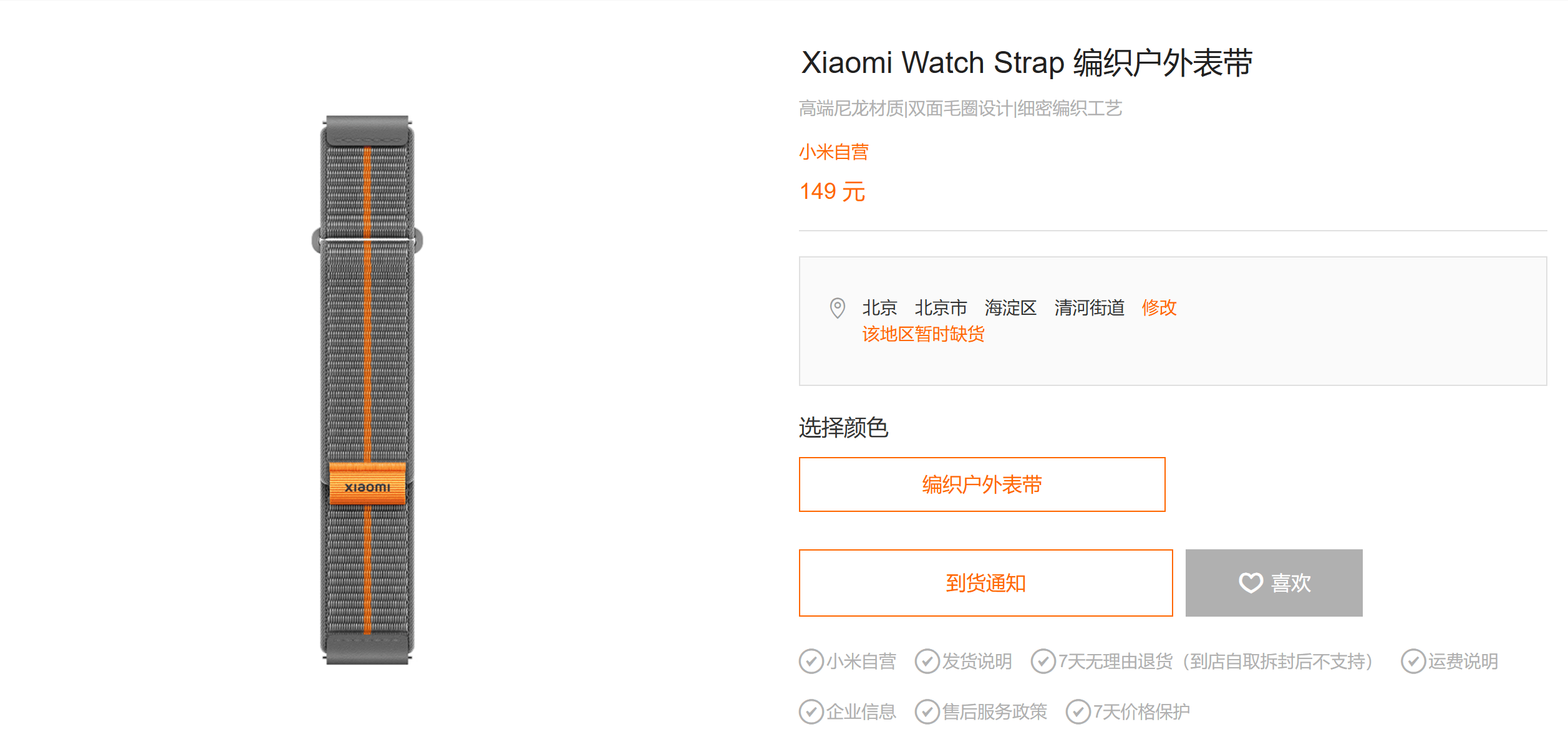 df6a51225fc9448e9b7307968f3b6fe4.png