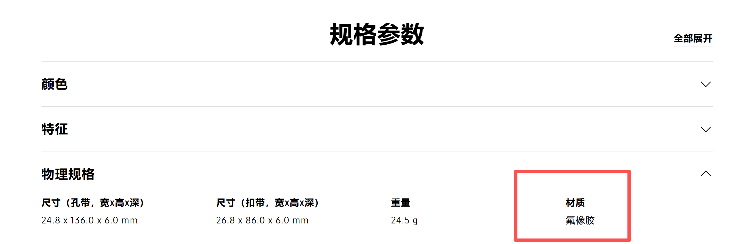 abb43031c790426892a6efa377351ebe.png