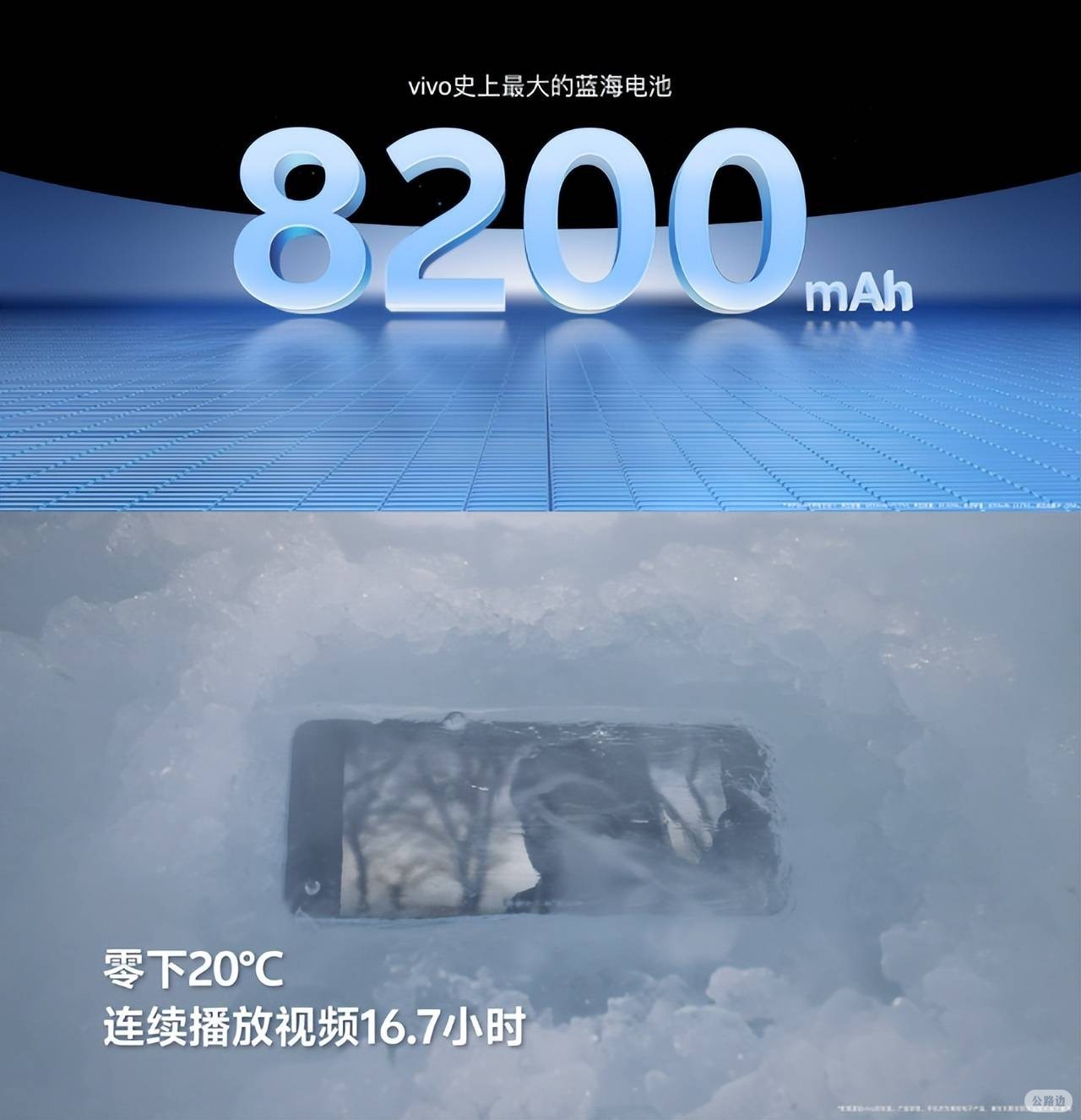 6826ac6f5263441e80feaba77094a9fc.jpeg