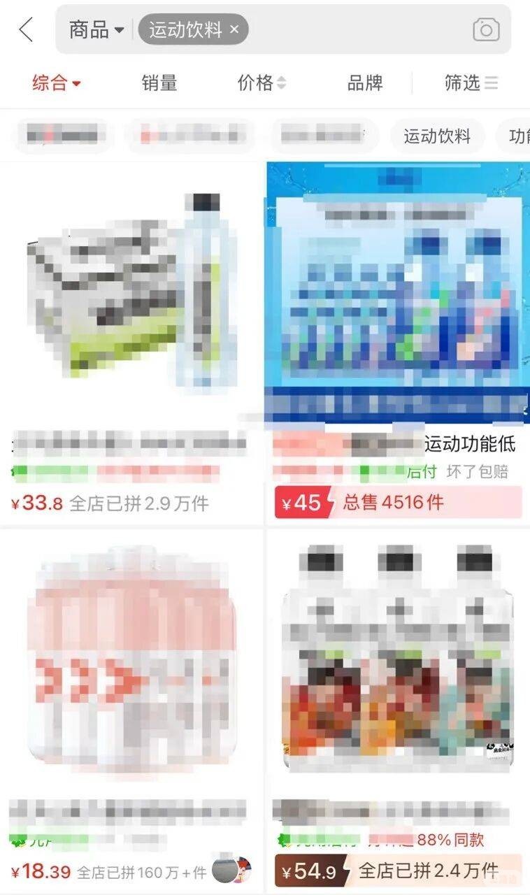 d034d9db3c2945fd8acf7af0480ee258.jpeg