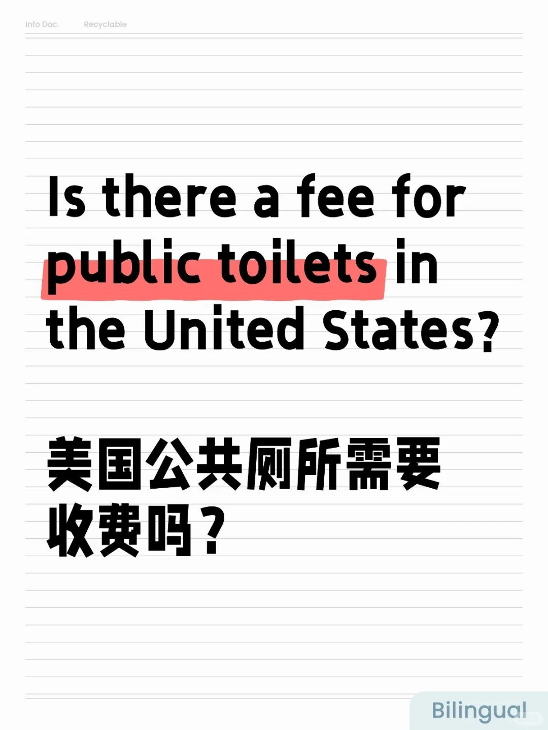Is there a fee for public toilets in the United States_.jpg