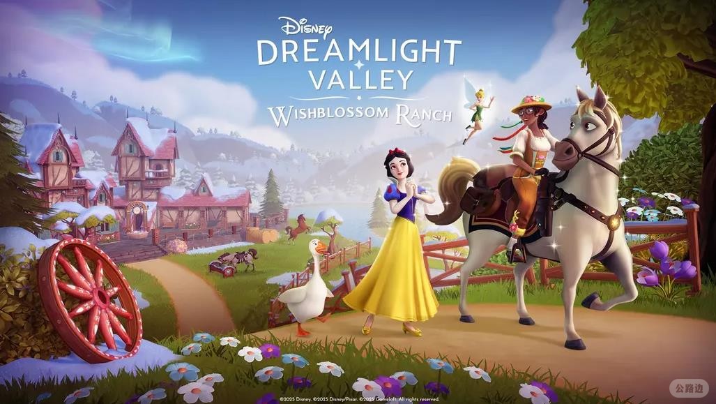 Disney Dreamlight Valley.jpg