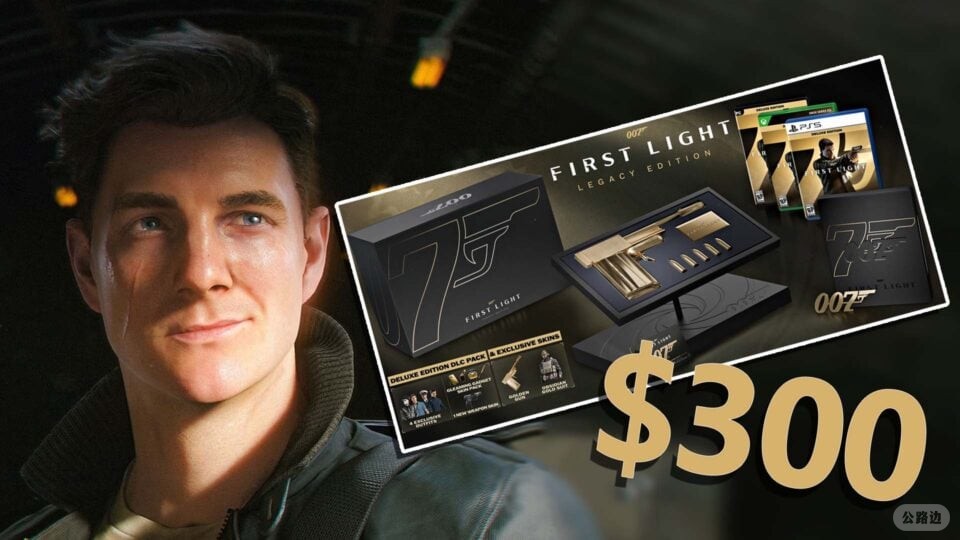 New 007 Game Out March 2026, 0 Version Comes With Golden Gun.jpg