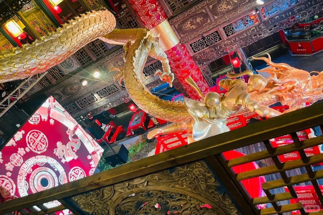 Shu Daxia CDC 的中国风味火锅.jpg
