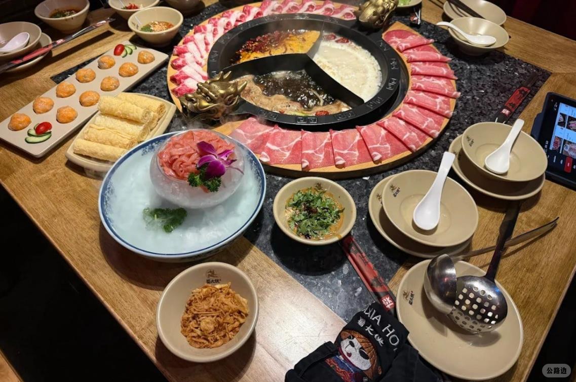 Shu Daxia CDC 的中国风味火锅5.jpg
