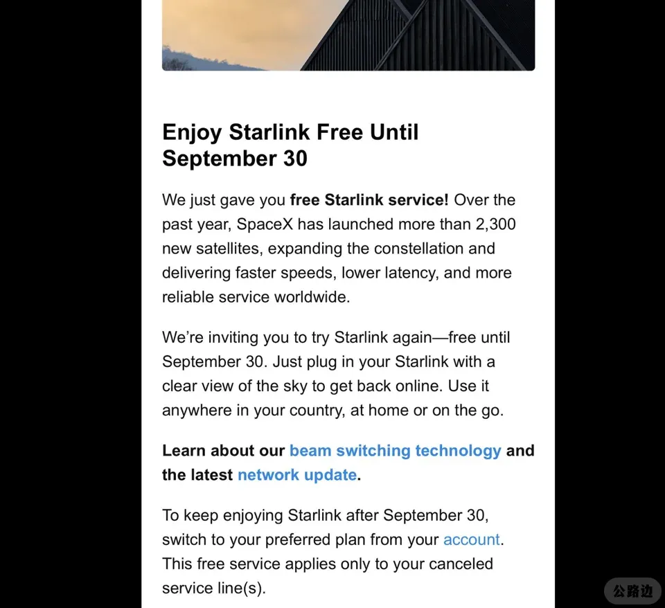 Check Your Email. SpaceX Is Offering a Free Month of Starlink to Inactive Users2.jpg