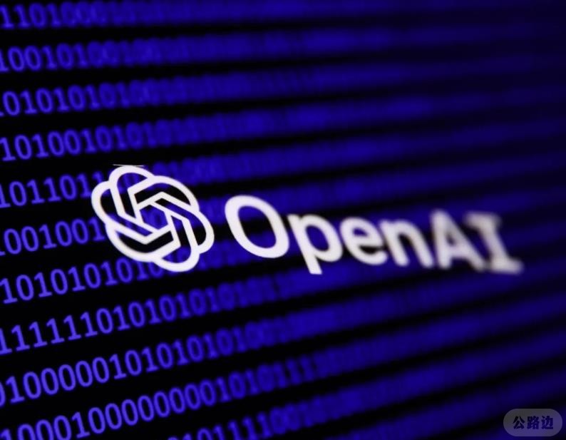 OpenAI reorganizes research team behind ChatGPT’s personality.jpg