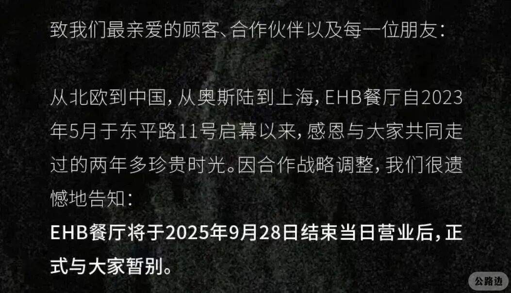 814f40cab0eb41b1a254a23807620d02.jpeg