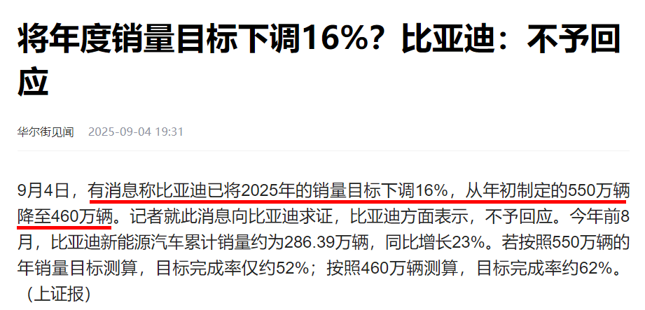 cb2ba11fd53145ffa66ca6e17f616da3.png
