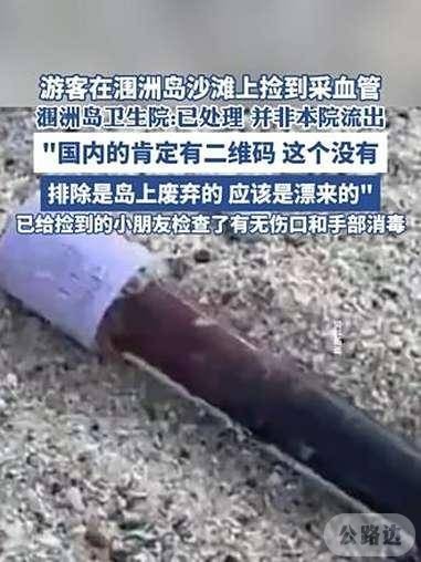 f93f834ad46a487faceb5e91f6004dbb.jpeg