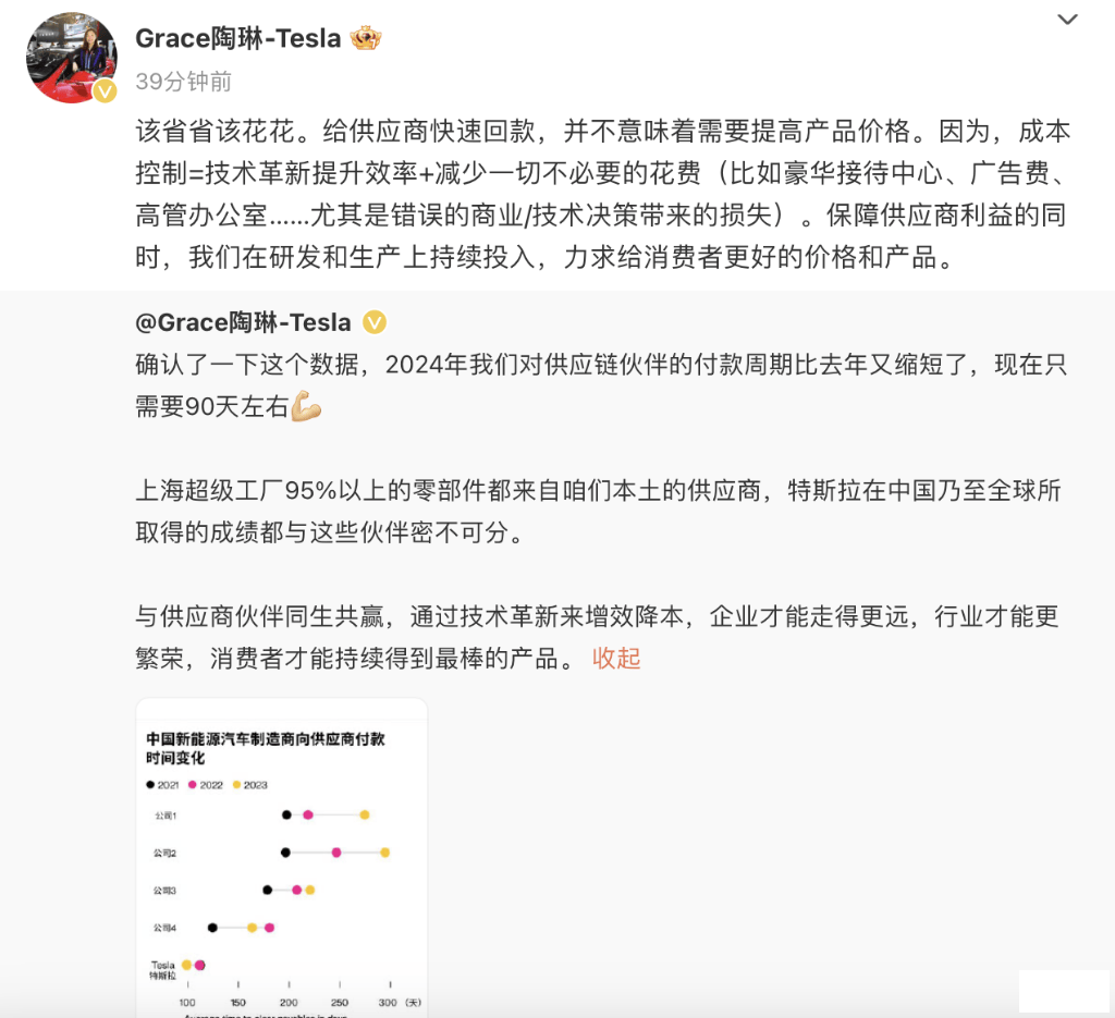 de7ff11324f9466dabedbf749c85be2e.png