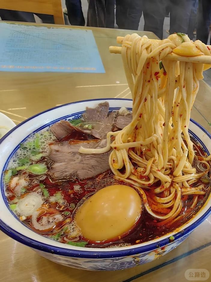 China's Food (5).jpg