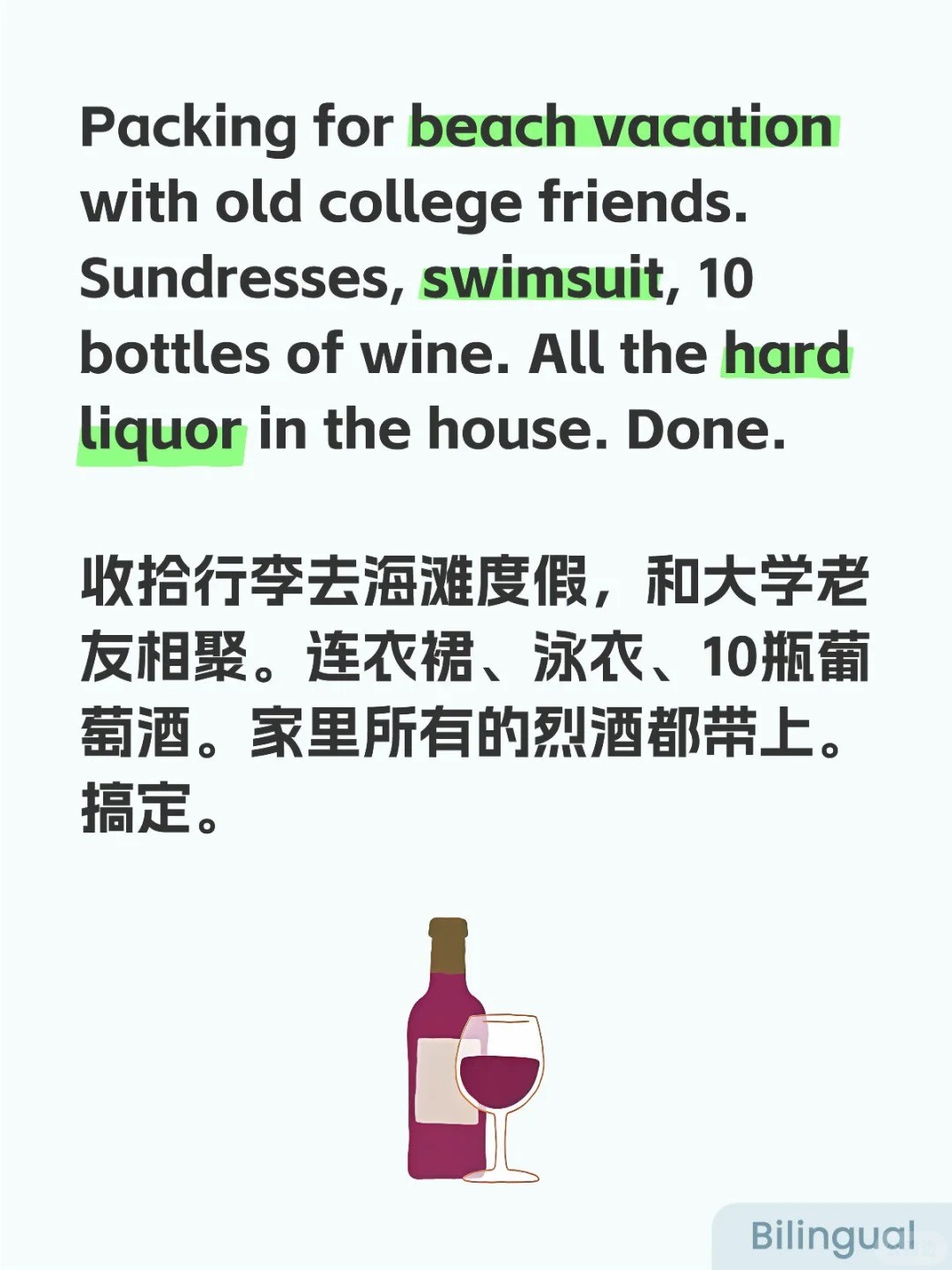 Packing for vacay with friends.jpg