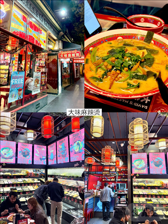 澳洲悉尼墨尔本美食 (12).png