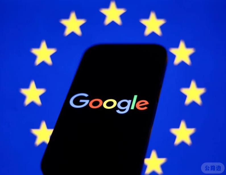 EU fines Google .5B over adtech ‘abuse’.jpg