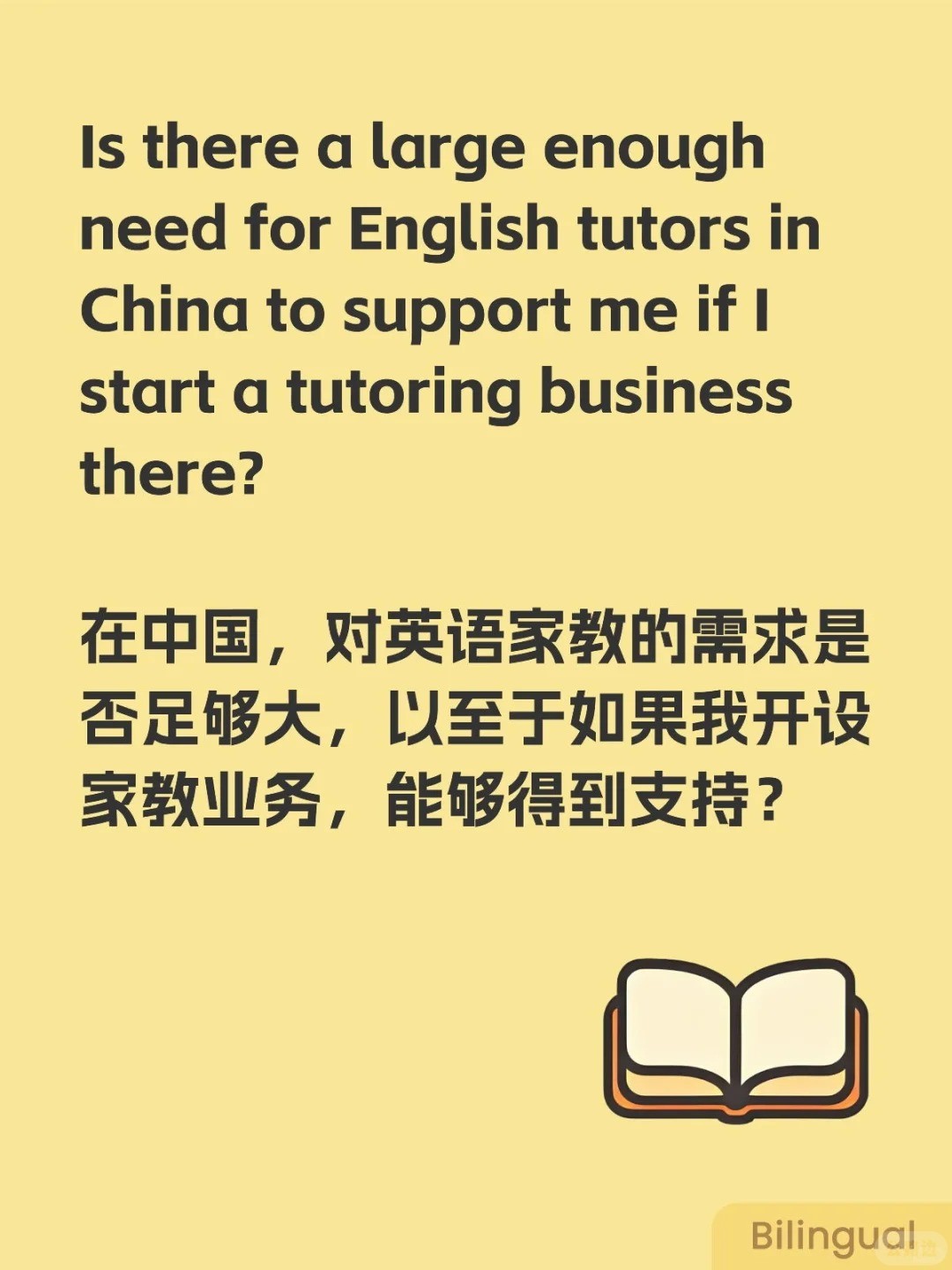 Is there a large enough need for English tutors in China to support me if I star.jpg