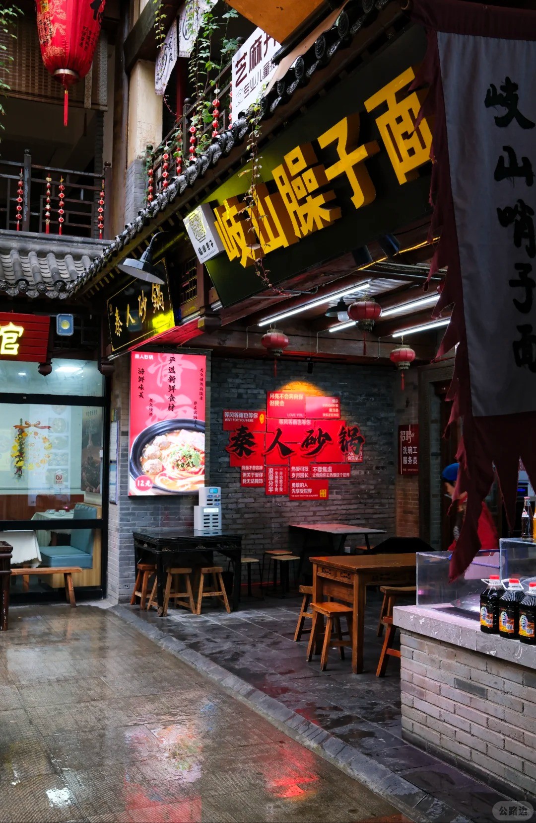 街头美食6.jpg