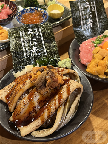 东京美食 (4).png