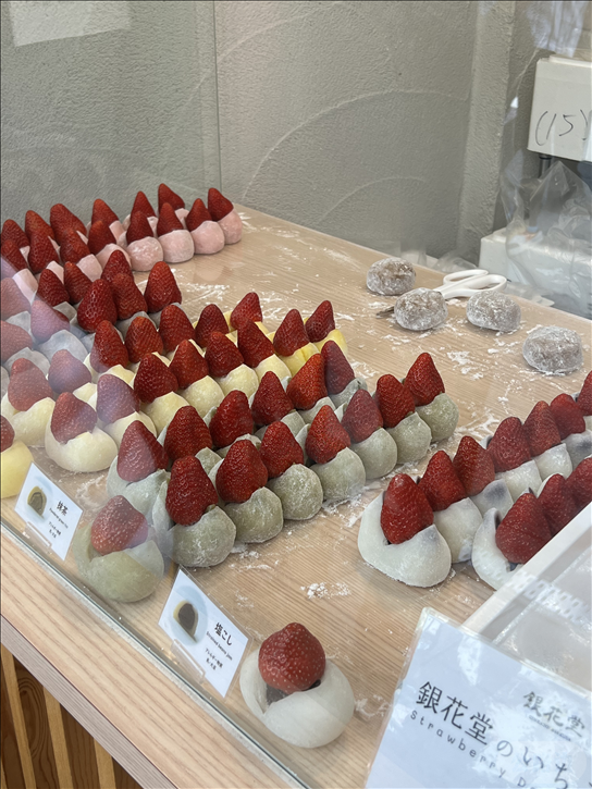 东京美食 (7).png