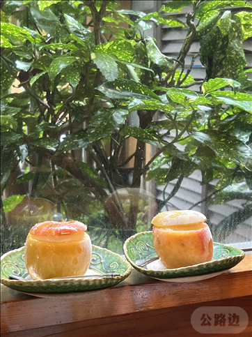 东京美食 (17).png