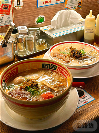 東京に来たら必ず食べたい6つのお店 (4).png