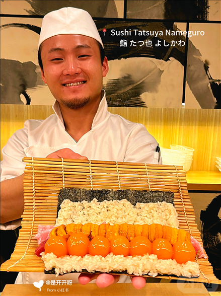 東京に来たら必ず食べたい6つのお店 (6).png