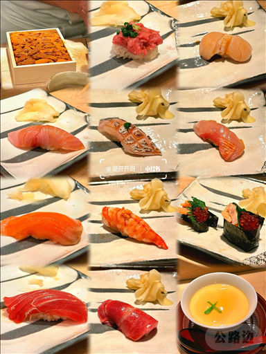 東京に来たら必ず食べたい6つのお店 (10).png