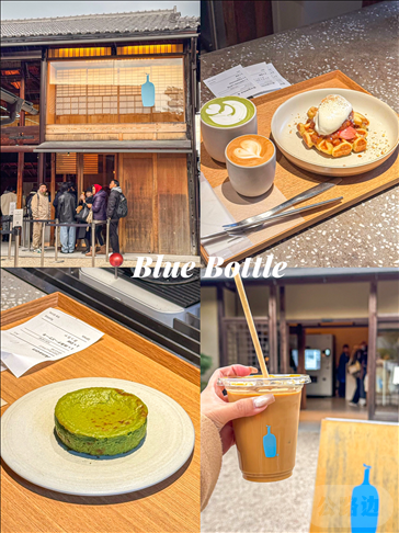 京都グルメ (7).png