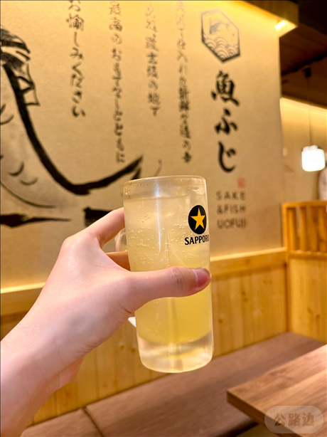 帰国前最後の定番居酒屋 (5).png