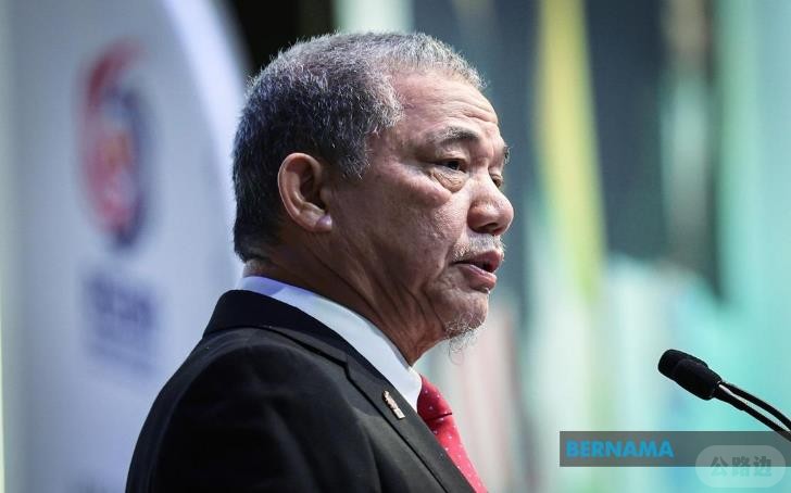 Malaysia, ASEAN Mulling Nuclear As New Energy Source.jpg