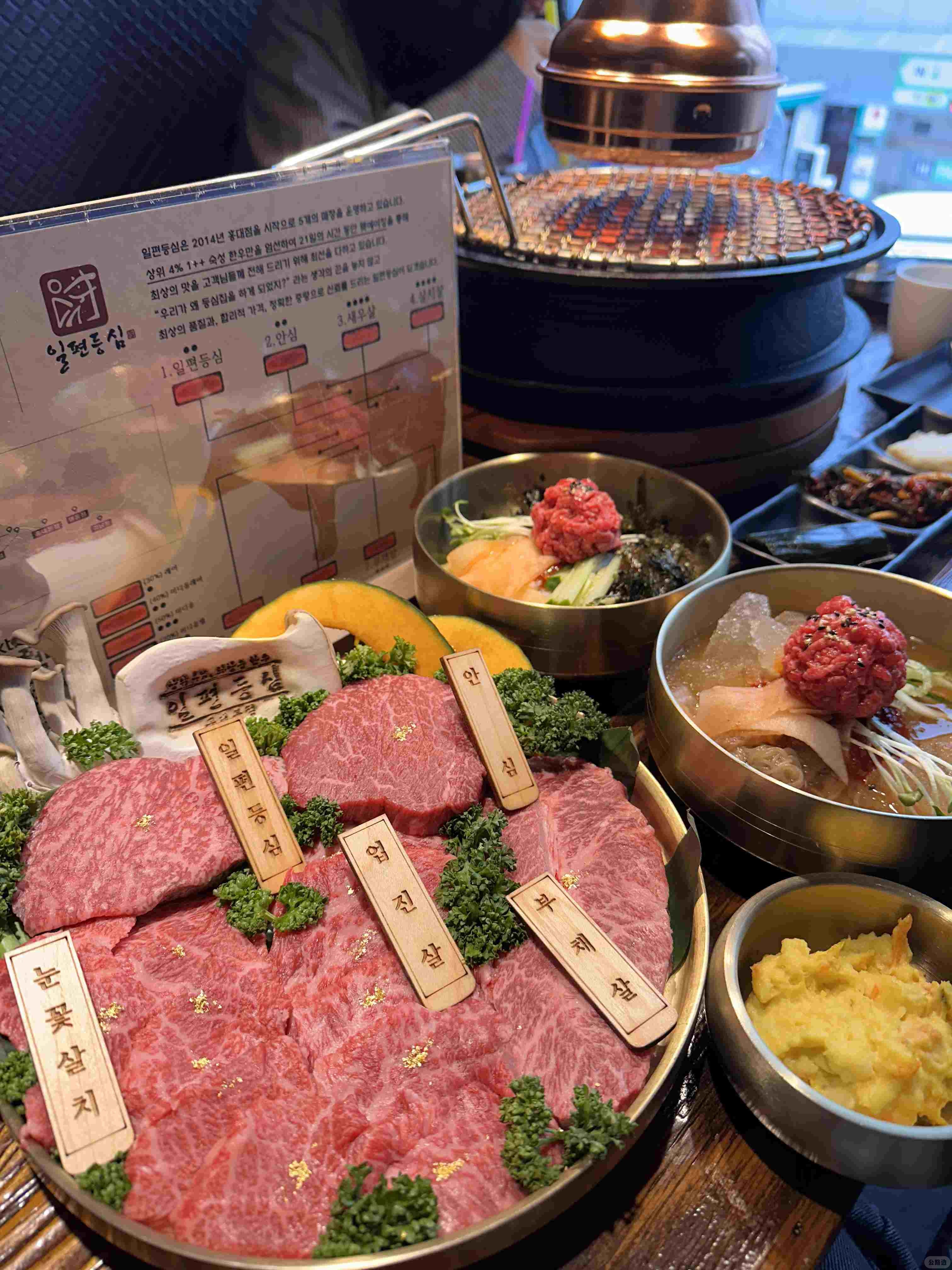 숯불에 고기를 굽다 (8).jpg