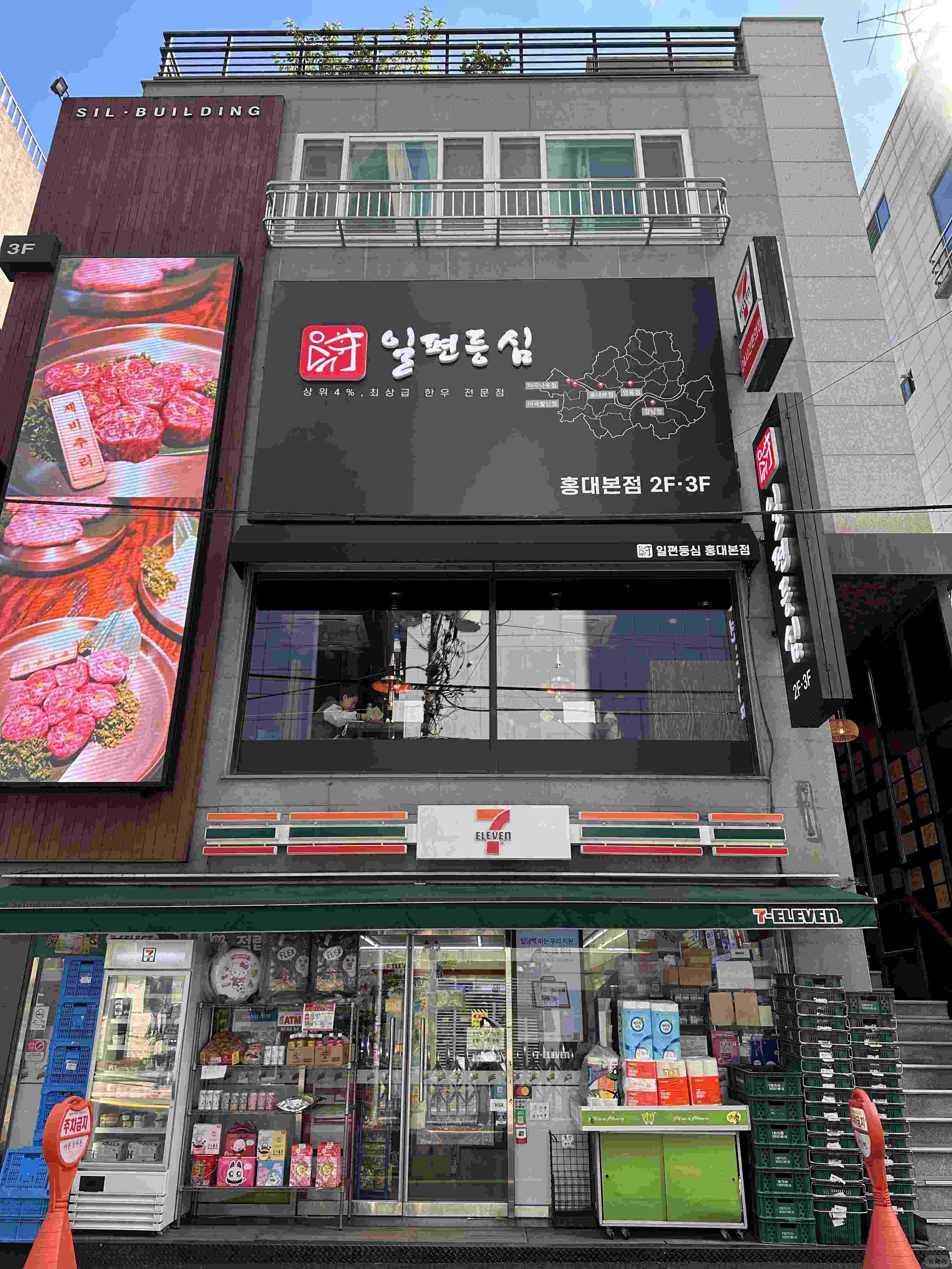숯불에 고기를 굽다 (11).jpg
