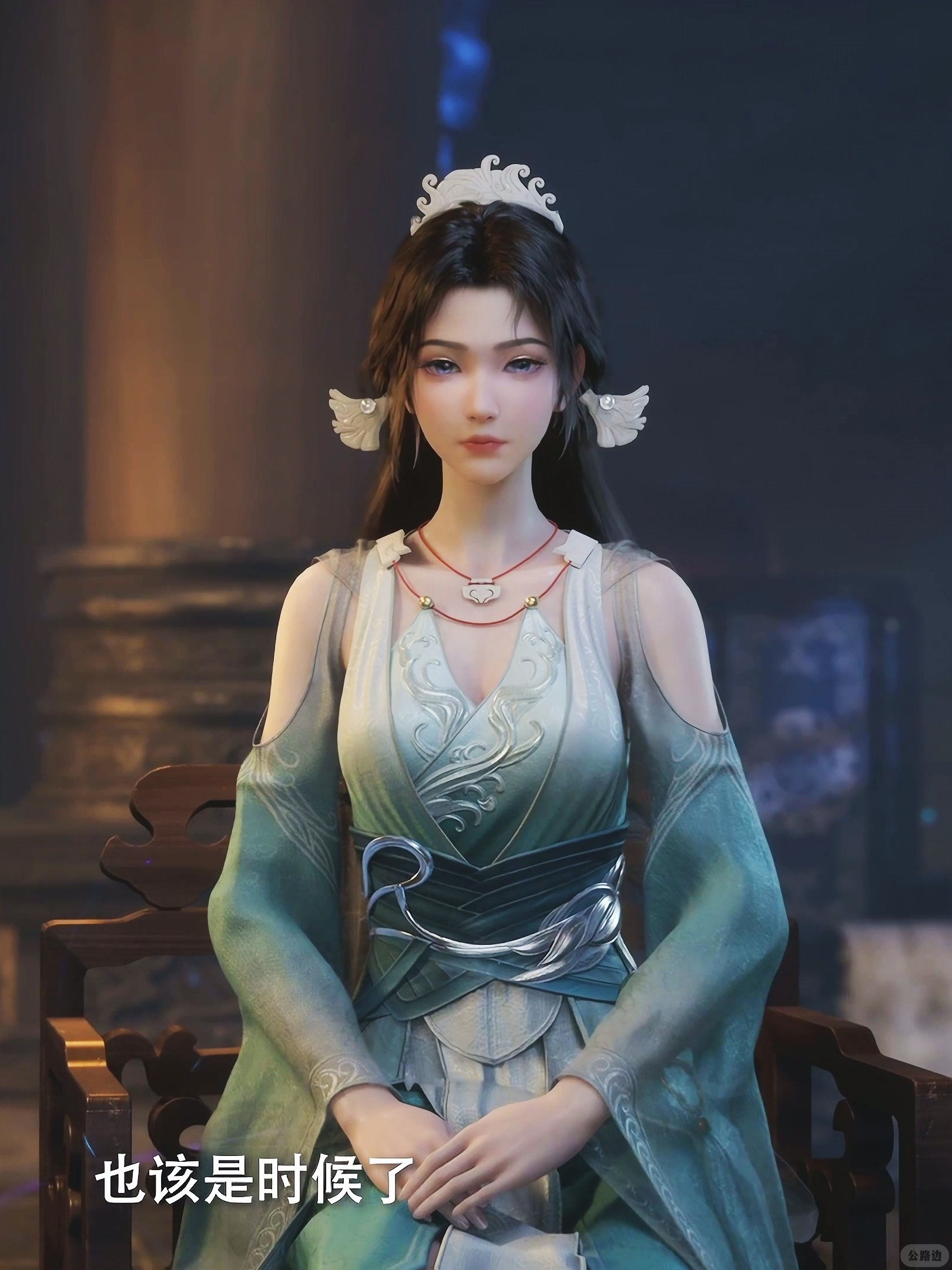 凡人修仙传 宋玉 (6).jpg
