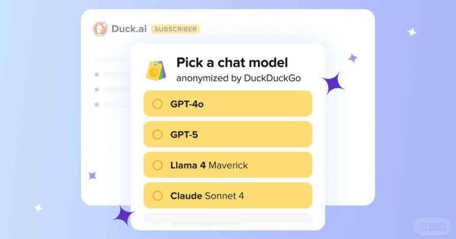 DUCKDUCKGO’S AI SUBSCRIPTION UPDATE BUNDLES THE MOST ADVANCED MODELS FOR .jpg