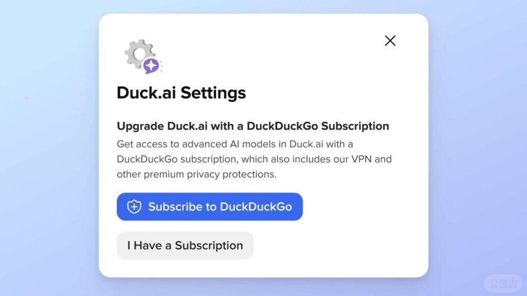 DuckDuckGo-Subscription-Duck.ai-3-1024x576.jpg