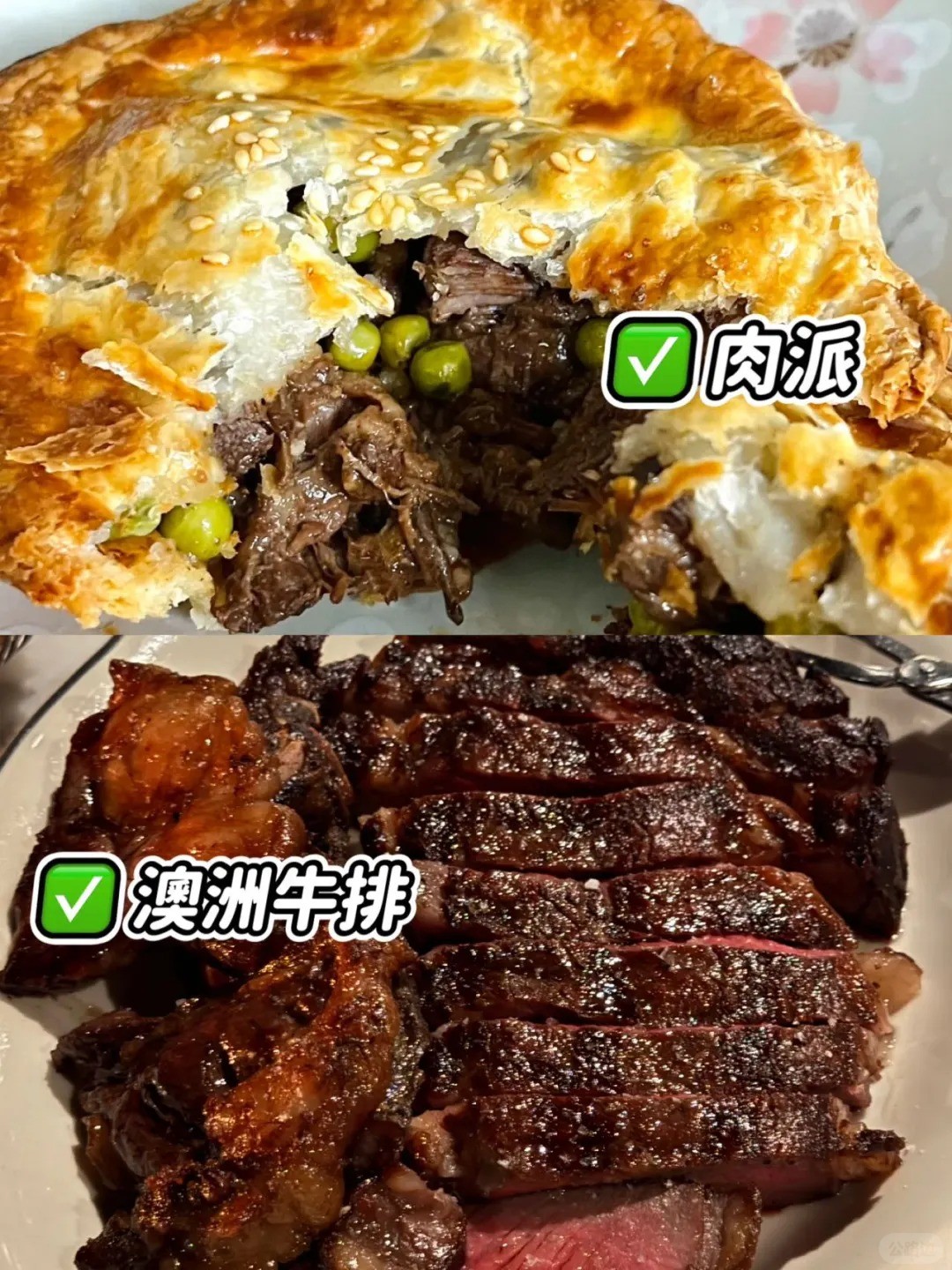 What are the local cuisines in Australia-2.jpg